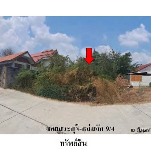 รูป ZHL0479 ขายบ้านเดี่ยว ตำบล ชัยนารายณ์ อำเภอ ชัยบาดาล จังหวัด ลพบุรี - รูปที่ 5/8