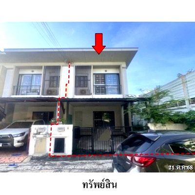 ทาวน์โฮม ม.ราชภัฏธนบุรี สมุทรปราการ : ZTL0304 ขายทาวน์เฮ้าส์ แอมมิตี้ บางนา-เทพารักษ์ ตำบล บางเพรียง อำเภอ บางบ่อ จังหวัด สมุทรปราการ