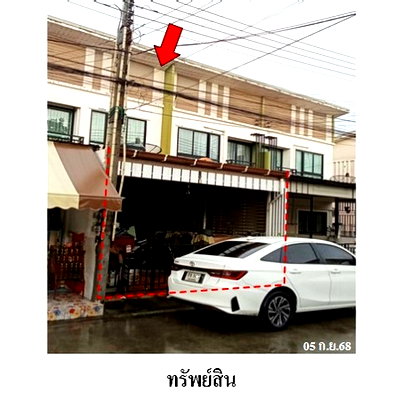 ทาวน์โฮม ซีเค พลาซ่า : ZTL0537 ขายทาวน์เฮ้าส์ เอสซี วิลเลจ ตำบล ปลวกแดง อำเภอ ปลวกแดง จังหวัด ระยอง