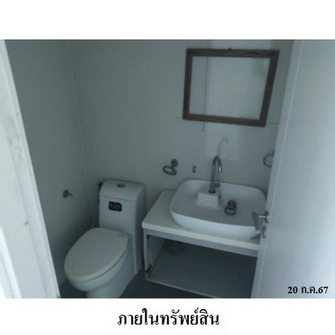 รูป Z3A0557 ขายทาวน์เฮ้าส์ โครงการ พาทิโอ แจ้งวัฒนะ ตำบล บางพูด อำเภอ ปากเกร็ด จังหวัด นนทบุรี - รูปที่ 4/8
