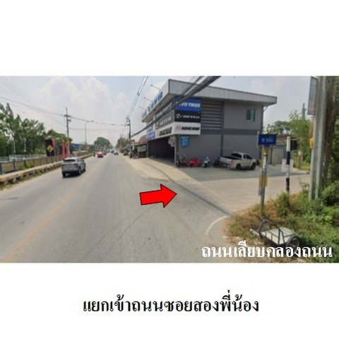 รูป Z3A2354 ขายทาวน์เฮ้าส์ โครงการ พลีโน่ ตำบล เสาธงหิน อำเภอ บางใหญ่ จังหวัด นนทบุรี - รูปที่ 6/8
