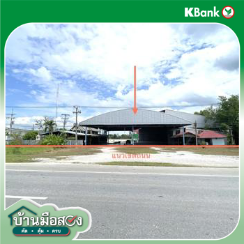picture FACTORY 7847 Sq.w. Sai Ngam Kamphaeng Phet for 40.2M - 43/45