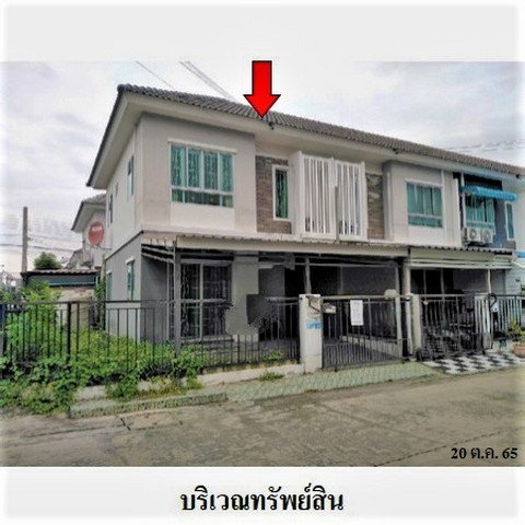 รูป Z8Z7792 ขายทาวน์เฮ้าส์ โครงการ พฤกษาวิลล์ 63 ตำบล บางไผ่ อำเภอ เมืองนนทบุรี จังหวัด นนทบุรี - รูปที่ 1/8