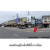 listing thumbnail image 4