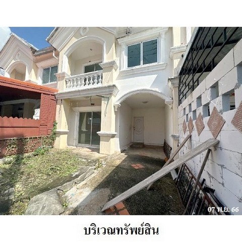 รูป Z3A1149 ขายทาวน์เฮ้าส์ นิรันดร์วิลล์ ศรีนครินทร์ ตำบล บางแก้ว อำเภอ บางพลี จังหวัด สมุทรปราการ - รูปที่ 2/8