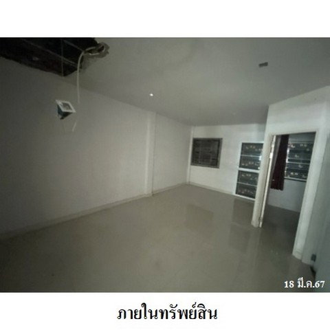 รูป ZTL0025 ขายทาวน์เฮ้าส์ มายกรีน ตำบล ปลวกแดง อำเภอ ปลวกแดง จังหวัด ระยอง - รูปที่ 2/8
