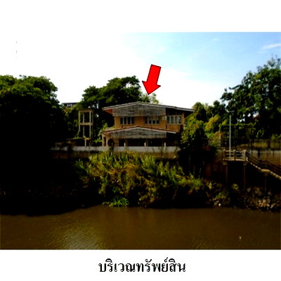บ้านเดี่ยว สุพรรณบุรี : Z8Z7607 ขายบ้านเดี่ยว ตำบล รั้วใหญ่ อำเภอ เมืองสุพรรณบุรี จังหวัด สุพรรณบุรี