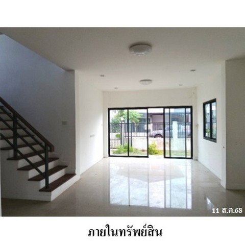 รูป ZHL0400 ขายบ้านเดี่ยว 365 เอปเคป ตำบล ทับมา อำเภอ เมืองระยอง จังหวัด ระยอง - รูปที่ 3/8