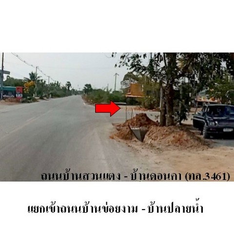 รูป ZHL0681 ขายบ้านเดี่ยว ตำบล ศาลาขาว อำเภอ เมืองสุพรรณบุรี จังหวัด สุพรรณบุรี - รูปที่ 6/8