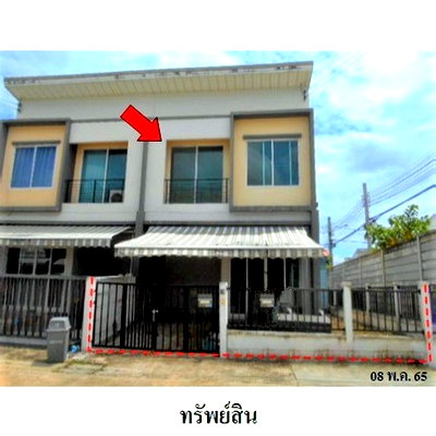 Townhouses for sale Nonthaburi : Thailand Townhouse for sale 1 bedroom 25 Square Wa 2987000 Baht.
