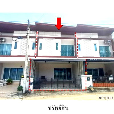 ทาวน์โฮม นิคมอุตสาหกรรม อีสเทิร์นซีบอร์ด : ZTL0615 ขายทาวน์เฮ้าส์ สิปัญ วิลล์ ตำบล ตาสิทธิ์ อำเภอ ปลวกแดง จังหวัด ระยอง