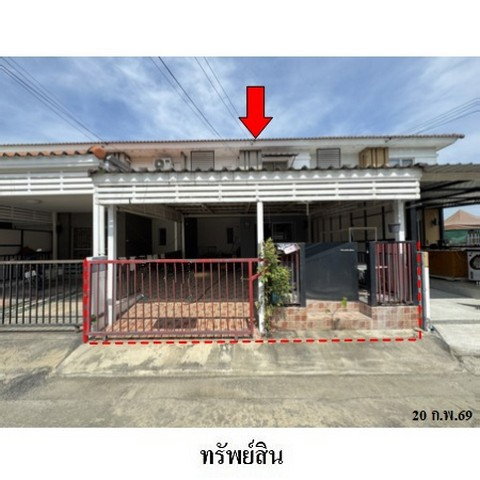 รูป ZTL0337 ขายทาวน์เฮ้าส์ บ้านพฤกษา 85 ตำบล บางพลีใหญ่ อำเภอ บางพลี จังหวัด สมุทรปราการ - รูปที่ 1/8