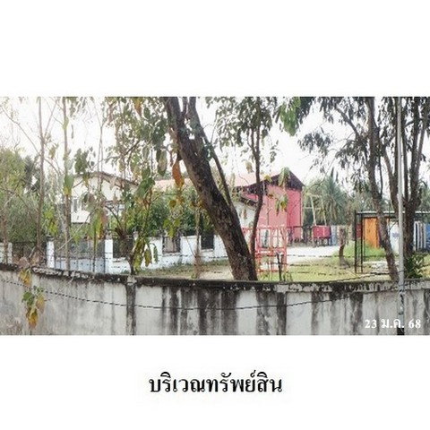 รูป ZBL0075 ขายโกดัง ตำบล สำนักท้อน อำเภอ บ้านฉาง จังหวัด ระยอง - รูปที่ 5/8