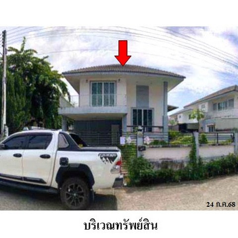 รูป ZHL0545 ขายบ้านเดี่ยว ศักดิ์สายธารสมาร์ท ตำบล มาบข่า อำเภอ นิคมพัฒนา จังหวัด ระยอง - รูปที่ 2/8