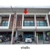 listing thumbnail image 5