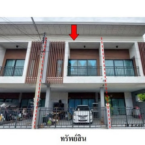 รูป ZTL0544 ขายทาวน์เฮ้าส์ วิลล่า พาร์ค 2 ตำบล ทับมา อำเภอ เมืองระยอง จังหวัด ระยอง - รูปที่ 6/8