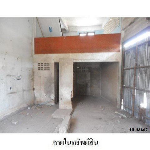 รูป Z8Z1409 ขายอาคารพาณิชย์ ตำบล ตลาดหลวง อำเภอ เมืองอ่างทอง จังหวัด อ่างทอง - รูปที่ 8/8