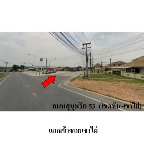 รูป ZHL0510 ขายบ้านเดี่ยว เดอะ เนเจอร์ ตำบล ทับมา อำเภอ เมืองระยอง จังหวัด ระยอง - รูปที่ 5/8