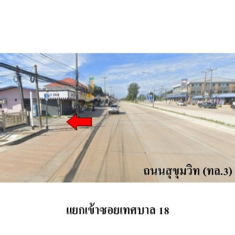 รูป ZHL0478 ขายบ้านเดี่ยว วริศรา 8 ตำบล พลา อำเภอ บ้านฉาง จังหวัด ระยอง - รูปที่ 5/8