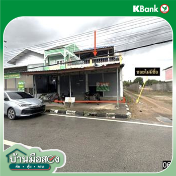 picture FACTORY 1962 Sq.w. Ban Rai Uthai Thani for 12M - 33/35