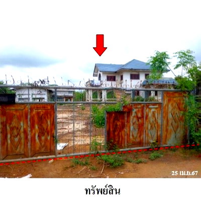 Factory for sale : Thailand warehouse for sale 5 Rai 1 Ngan 92 Square Wah  5301000 Baht.