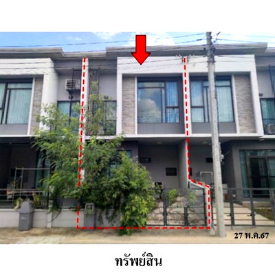 ทาวน์โฮม ถนนรัตนาธิเบศร์ : Z3A2354 ขายทาวน์เฮ้าส์ โครงการ พลีโน่ ตำบล เสาธงหิน อำเภอ บางใหญ่ จังหวัด นนทบุรี