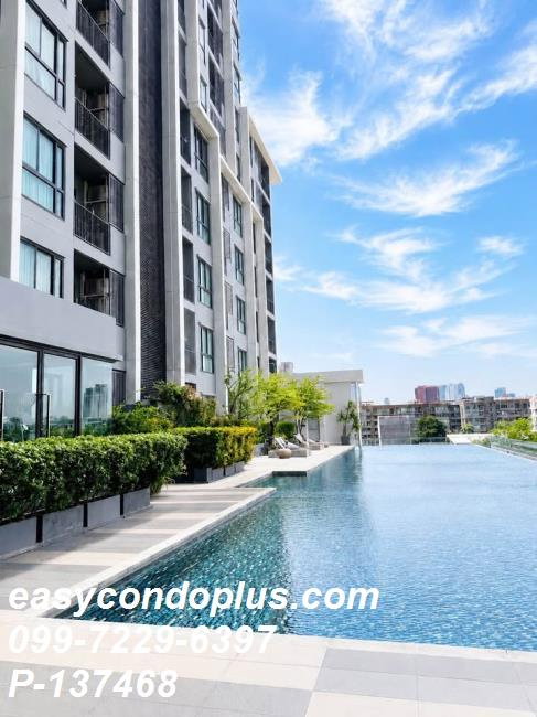 รูป 🏷️P-137468 | QUINN Condo Ratchada 17 : ควินน์ คอนโด รัชดา แต่งสวย พร้อมเข้าอยู่! ใกล้ MRT สุทธิสาร 22,000 บ. | Line ID: @easycondoplus | 099-229-6397 - รูปที่ 8/9