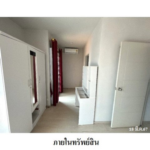 รูป ZTL0025 ขายทาวน์เฮ้าส์ มายกรีน ตำบล ปลวกแดง อำเภอ ปลวกแดง จังหวัด ระยอง - รูปที่ 6/8