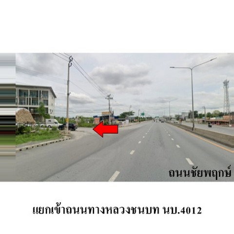 รูป ZTL0597 ขายทาวน์เฮ้าส์ โครงการ พลีโน่ ตำบล พิมลราช อำเภอ บางบัวทอง จังหวัด นนทบุรี - รูปที่ 4/8