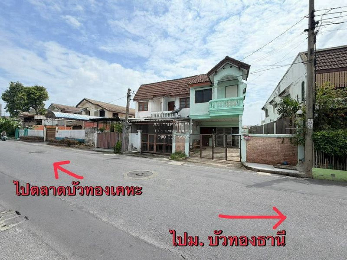 รูป ขายทาวน์เฮ้าส์/ทาวน์โฮม หมู่บ้านบัวทองเคหะ ห้องมุม รีโนเวทใหม่ บางบัวทอง บางบัวทอง นนทบุรี CX-173618 ✅ ทักไลน์ @connexproperty ตอบทันที ทีมงานมืออาชีพ ✅ - รูปที่ 2/3