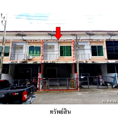 ทาวน์โฮม นิคมอมตะซิตี้ : ZTL0526 ขายทาวน์เฮ้าส์ สมาร์ทแลนด์ พาร์คฮิลล์ ตำบล มาบยางพร อำเภอ ปลวกแดง จังหวัด ระยอง