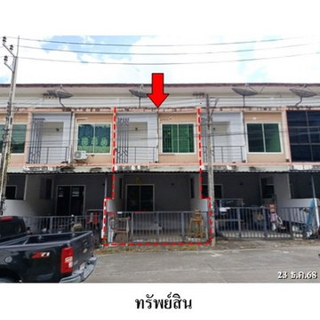ZTL0526 ขายทาวน์เฮ้าส์ สมาร์ทแลนด์ พาร์คฮิลล์ ตำบล มาบยางพร อำเภอ ปลวกแดง จังหวัด ระยอง