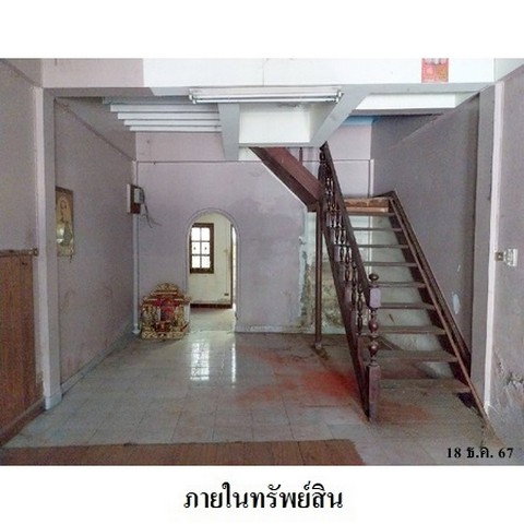 รูป ZTL0042 ขายทาวน์เฮ้าส์ โครงการ บ้านงามศรีขำ ตำบล ทะเลชุบศร อำเภอ เมืองลพบุรี จังหวัด ลพบุรี - รูปที่ 3/8