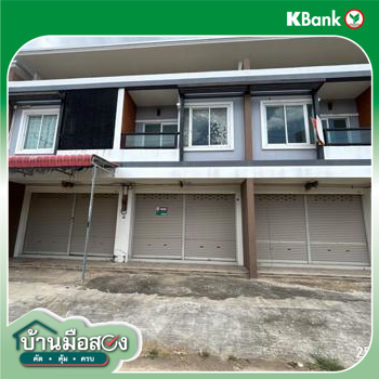 รูป ทาวน์เฮ้าส์ 20.3 ตร.วา ปักธงชัย นครราชสีมา 1.4M - รูปที่ 27/29