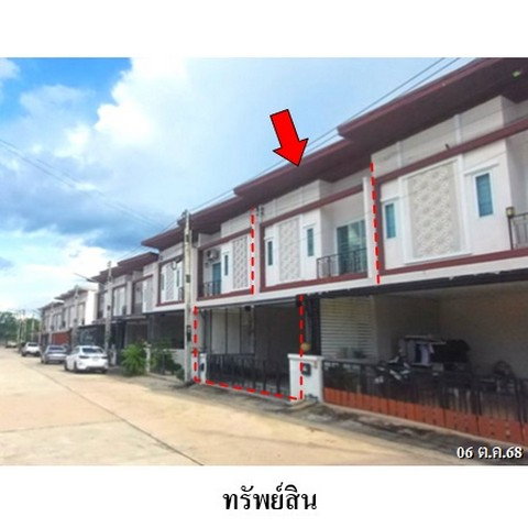 รูป ZTL0615 ขายทาวน์เฮ้าส์ สิปัญ วิลล์ ตำบล ตาสิทธิ์ อำเภอ ปลวกแดง จังหวัด ระยอง - รูปที่ 2/8