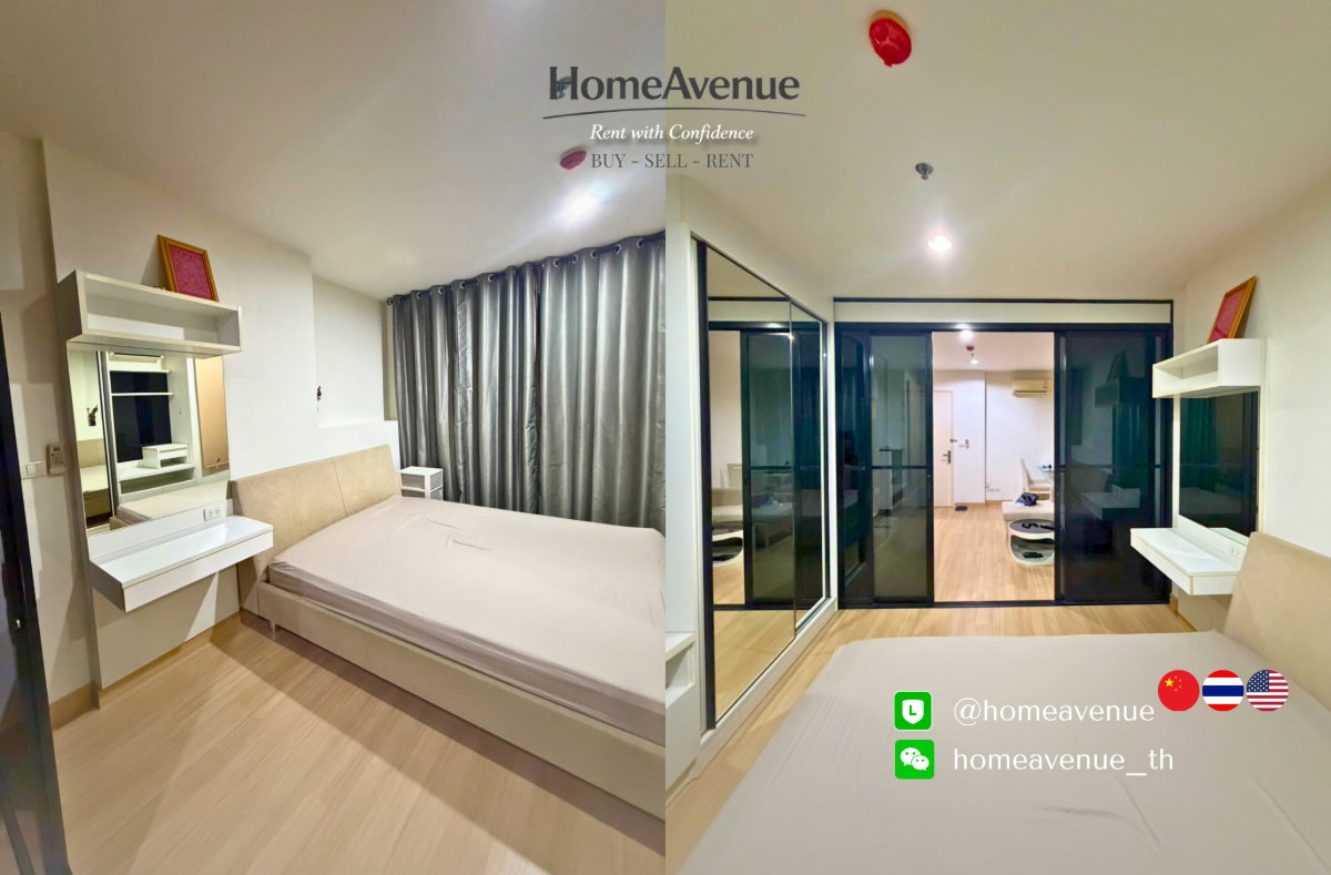 รูป Highlight✨ 1Bed 🚇 ใกล้MRT ลาดพร้าว🌏TM30 Service📲 Line: @homeavenue ⭐HA-402 - รูปที่ 3/5