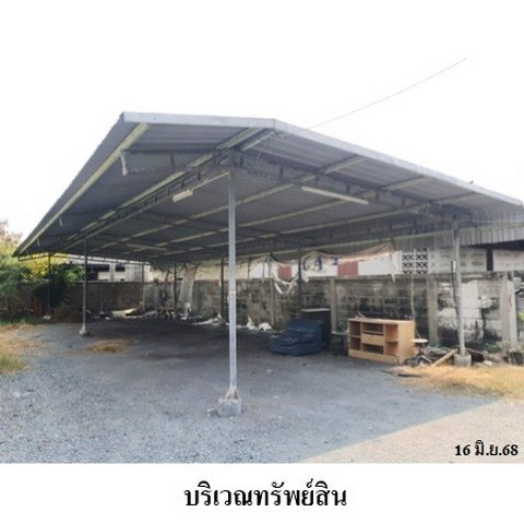 รูป Z3A2163 ขายห้องแถว ตำบล บางทราย อำเภอ เมืองชลบุรี จังหวัด ชลบุรี - รูปที่ 3/8