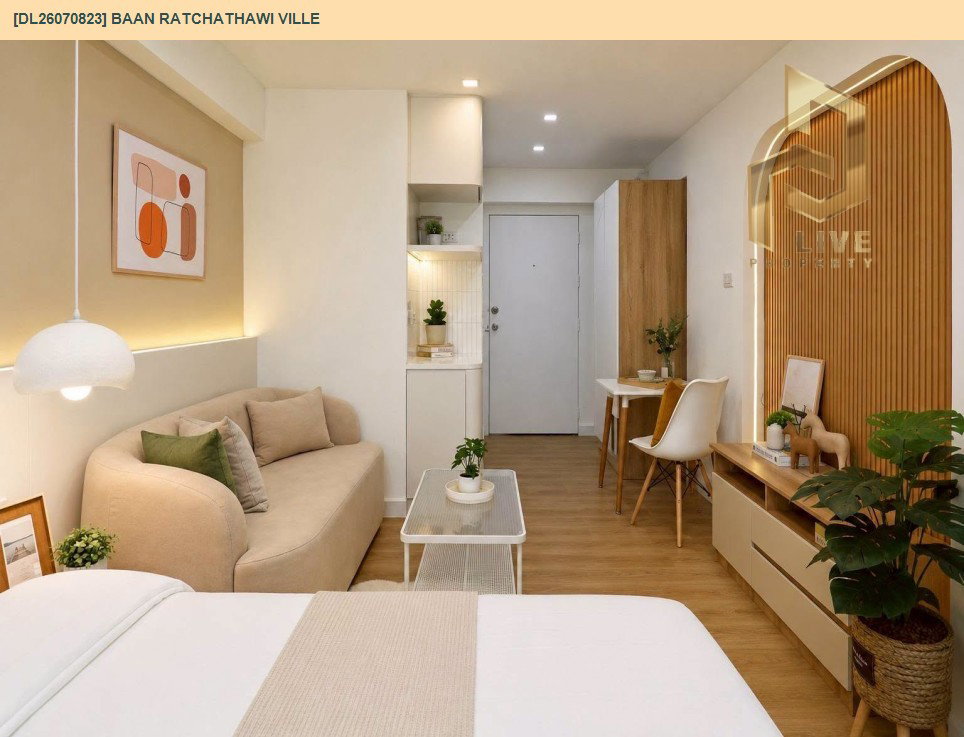 รูป DL26070823 ขายคอนโด บ้าน ราชเทวี วิลล์ (Baan Ratchathawi Ville) ใกล้ - พร้อมเข้าอยู่ โทรด่วน 0614453194 LineID @952jdxxk - รูปที่ 29/29
