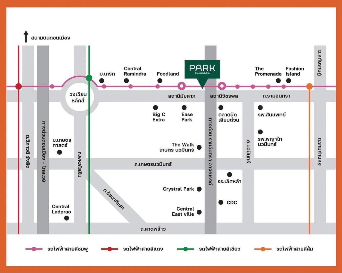 picture Park Ramintra is now available for rent and ready to move in. - 15/15