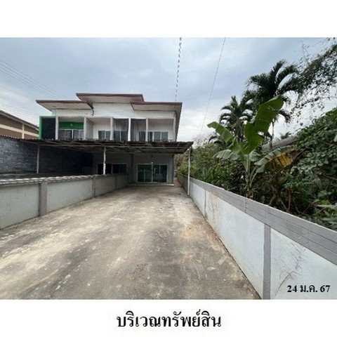 รูป ZTL0010 ขายทาวน์เฮ้าส์ บ้านลัตญา ตำบล มาบข่า อำเภอ นิคมพัฒนา จังหวัด ระยอง - รูปที่ 2/8