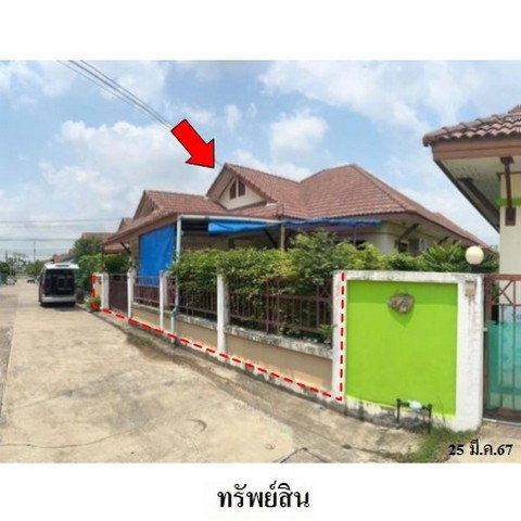รูป ZHL0429 ขายบ้านเดี่ยว ศศิธร 26 ตำบล มาบยางพร อำเภอ ปลวกแดง จังหวัด ระยอง - รูปที่ 3/8