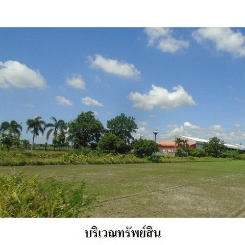 รูป Z3A0288 ขายโกดัง ตำบล บ้านกร่าง อำเภอ ศรีประจันต์ จังหวัด สุพรรณบุรี - รูปที่ 3/8