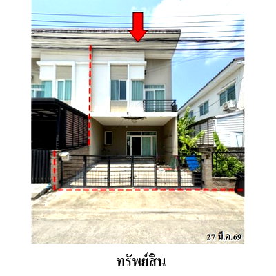 ทาวน์โฮม บ.ไทยโพลิเมอร์เท็กซ์ไทล์ : Z3A2107 ขายทาวน์เฮ้าส์ กัสโต้ บางนา-สุวรรณภูมิ ตำบล ศีรษะจรเข้ใหญ่ อำเภอ บางเสาธง จังหวัด สมุทรปราการ