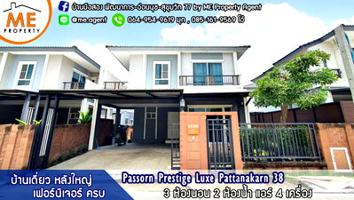 Houses for rent : For Rent House Passorn Prestige Luxe Pattanakarn 38 - Onnut 39 20 mins to Thonglor Tel 064-954-9619 (RBD16-36)