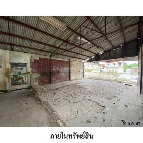 รูป Z8Z6217 ขายอาคารสำนักงาน ตำบล ท่าประดู่ อำเภอ เมืองระยอง จังหวัด ระยอง - รูปที่ 5/8