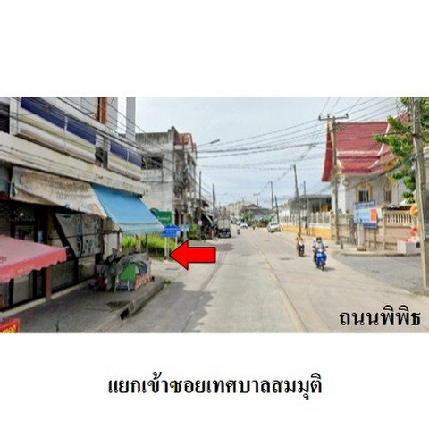 รูป Z3A2163 ขายห้องแถว ตำบล บางทราย อำเภอ เมืองชลบุรี จังหวัด ชลบุรี - รูปที่ 8/8