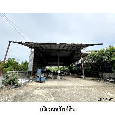 รูป ZBL0042 ขายที่ดิน ตำบล บางละมุง อำเภอ บางละมุง จังหวัด ชลบุรี - รูปที่ 5/8