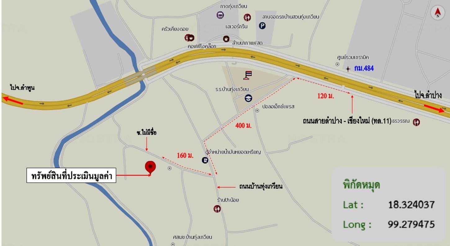 picture HOME 130.8 Sq.w. Hang Chat Lamphang for 981,000 - 23/23