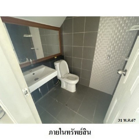 รูป ZTL0141 ขายทาวน์เฮ้าส์ โครงการ โมทาวน์ ไลท์ ตำบล ละหาร อำเภอ บางบัวทอง จังหวัด นนทบุรี - รูปที่ 4/8