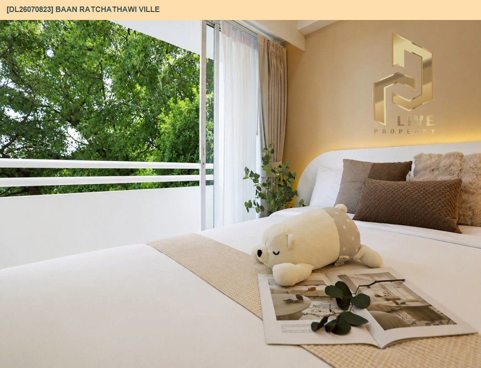 รูป DL26070823 ขายคอนโด บ้าน ราชเทวี วิลล์ (Baan Ratchathawi Ville) ใกล้ - พร้อมเข้าอยู่ โทรด่วน 0614453194 LineID @952jdxxk - รูปที่ 28/29